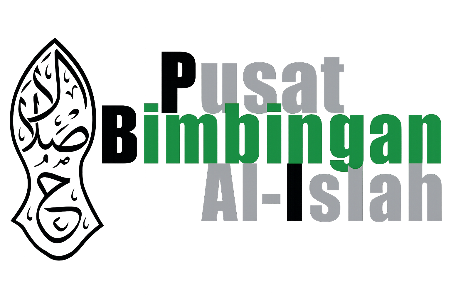 Pusat Bimbingan Islah